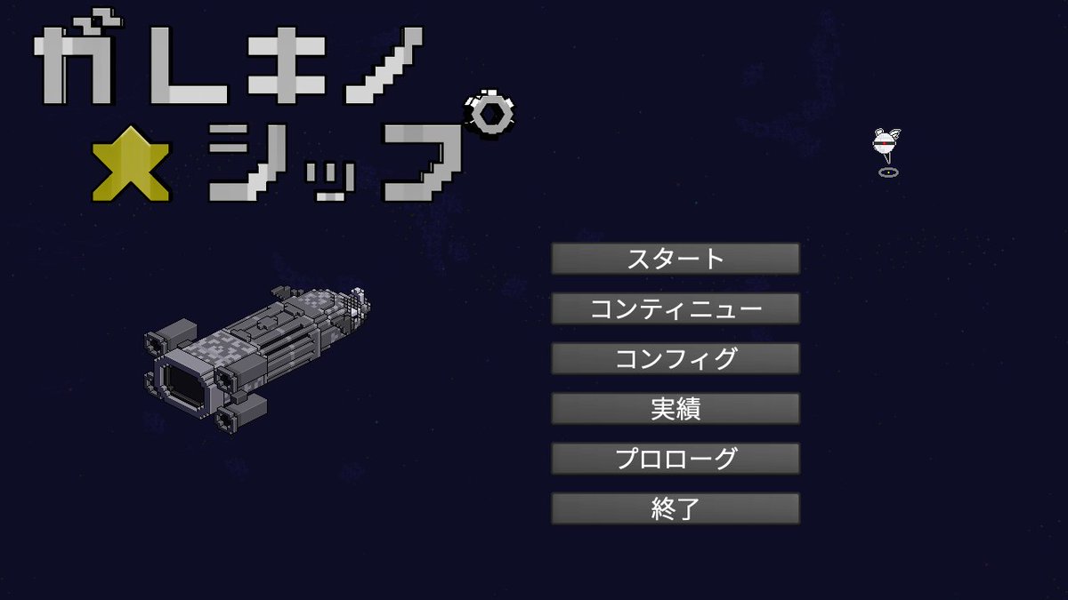 思い出のウミディグダ まとめ売り 終了】『Z/X -Zillions of enemy X-』「各務原あづみ」NFT PR