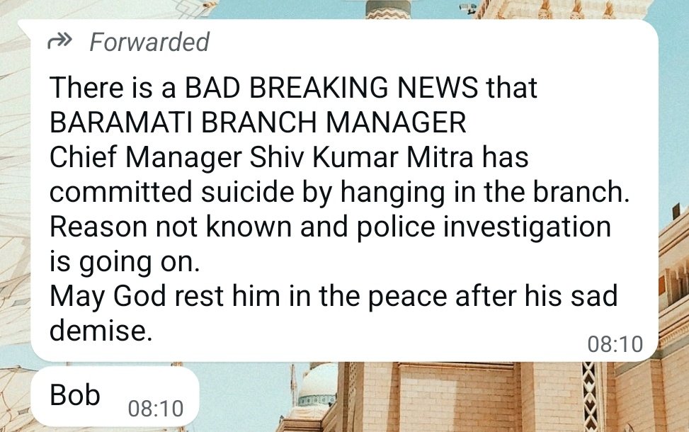 Alankrit Shukla (@alashshukla) on Twitter photo Suicide after suicide after suicide
But no one cares.
Everyone is after bankers for work. No one cares about the pressure they are in.
One It employee suicide was national news but banker commiting suicide is normal.
<a href="/DFS_India/">DFS</a> <a href="/FinMinIndia/">Ministry of Finance</a> <a href="/RBI/">ReserveBankOfIndia</a> <a href="/bankofbaroda/">Bank of Baroda</a> Suicide after suicide after suicide
But no one cares.
Everyone is after bankers for work. No one cares about the pressure they are in.
One It employee suicide was national news but banker commiting suicide is normal.
<a href="/DFS_India/">DFS</a> <a href="/FinMinIndia/">Ministry of Finance</a> <a href="/RBI/">ReserveBankOfIndia</a> <a href="/bankofbaroda/">Bank of Baroda</a>