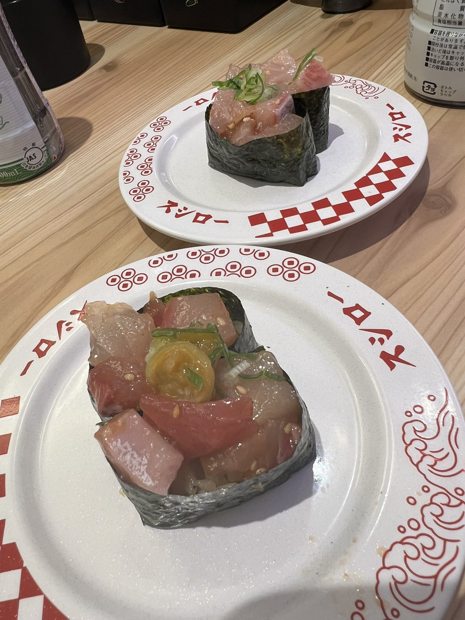 スシロー 吉川 七瀬 on X: 