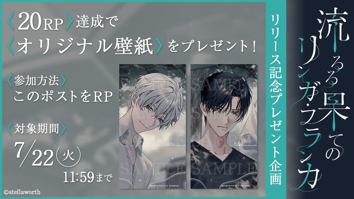 冬ノ熊肉さん情報(非公式) (@infokmnkbot) / X