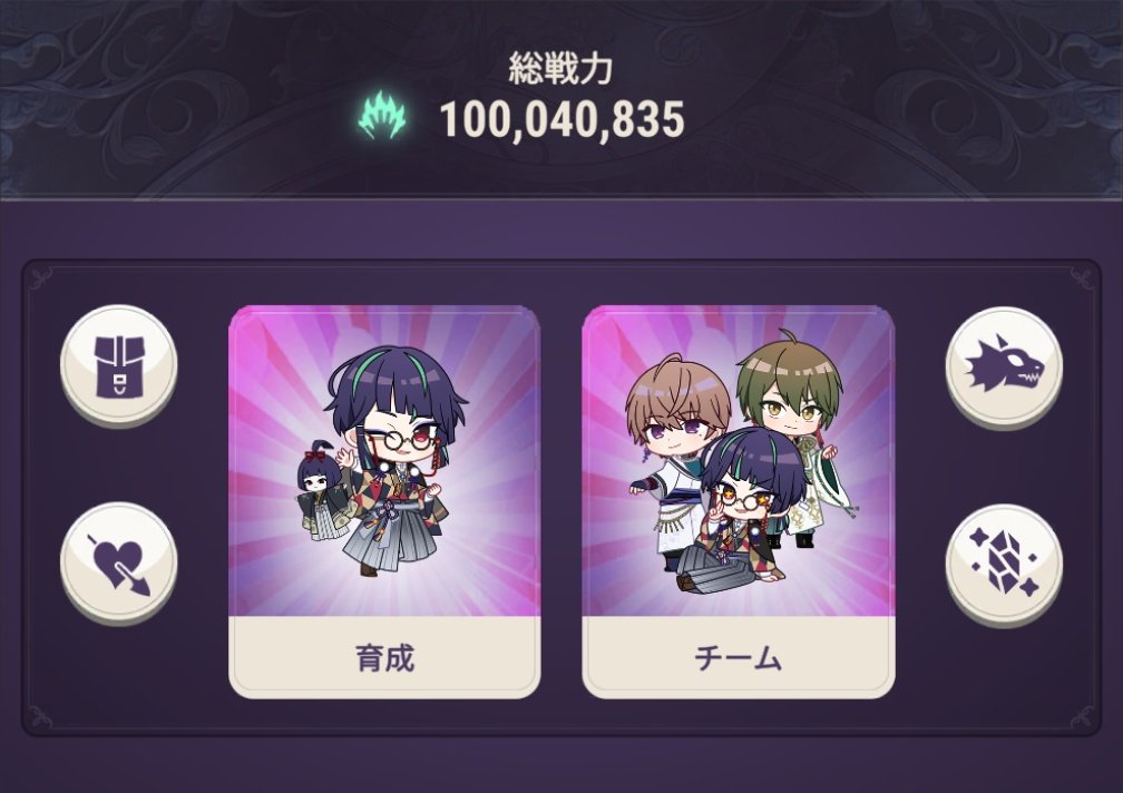 Naruse_td's tweet photo. ☺️😭💜✨🥹😆🥳✌️ https://t.co/jXWoCUVuV0