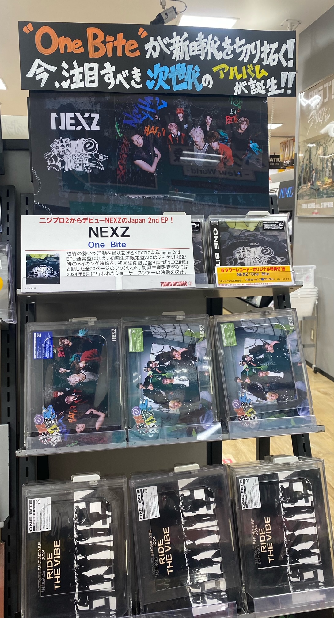 STUDIO VOICE◾️激レア17冊セット kpop plaza - KPOP DVD 専門店 - 新大久保 - kpop dvd