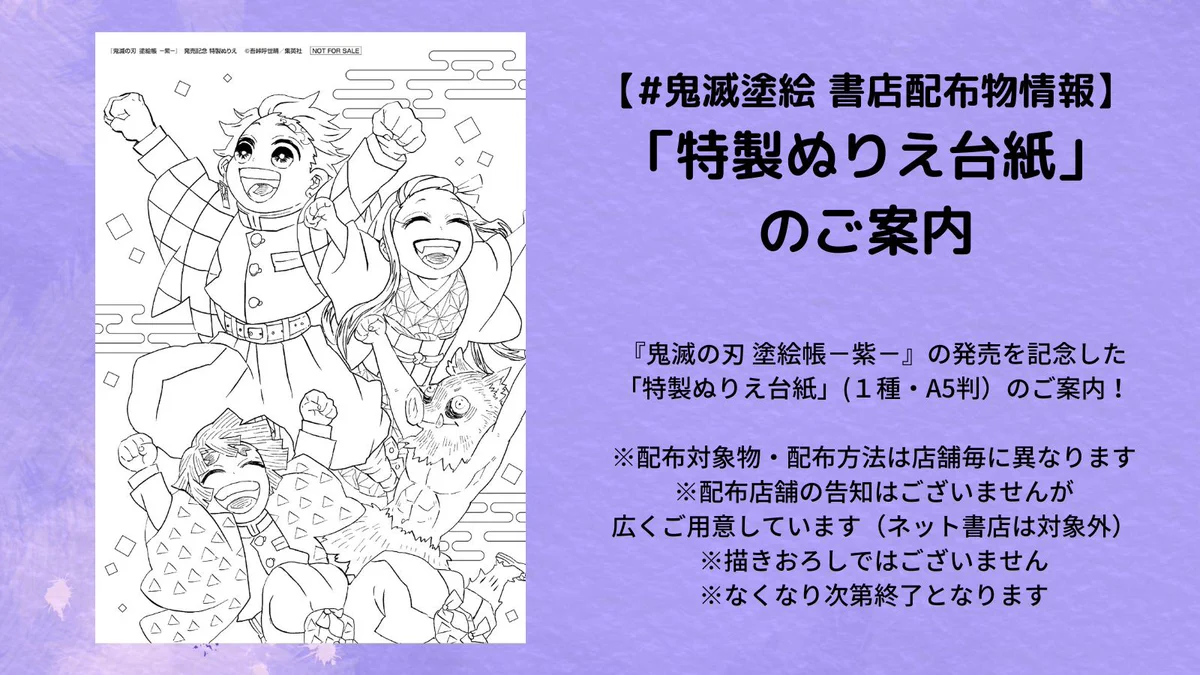 GwHCe_MX0AALps6?format=webp&