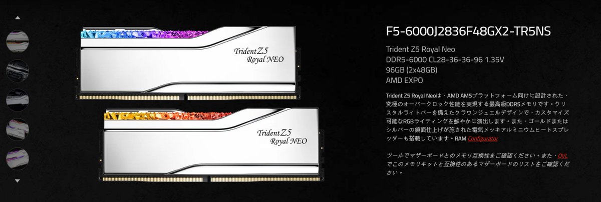 meteorBDO's tweet image. いい感じ