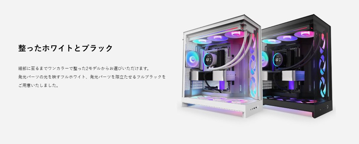 meteorBDO's tweet image. いい感じ