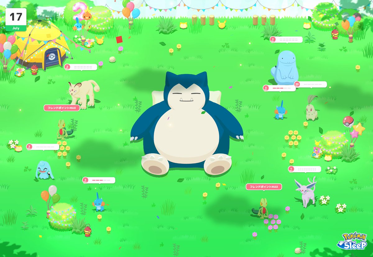 ch61248's tweet image. #ポケスリ2周年をいっしょに
今日はキモリ2匹get
でも採用ならず🥹
ヌオーさん達、平和な世界♪₍₍( ´ ᵕ ` *)⁾⁾