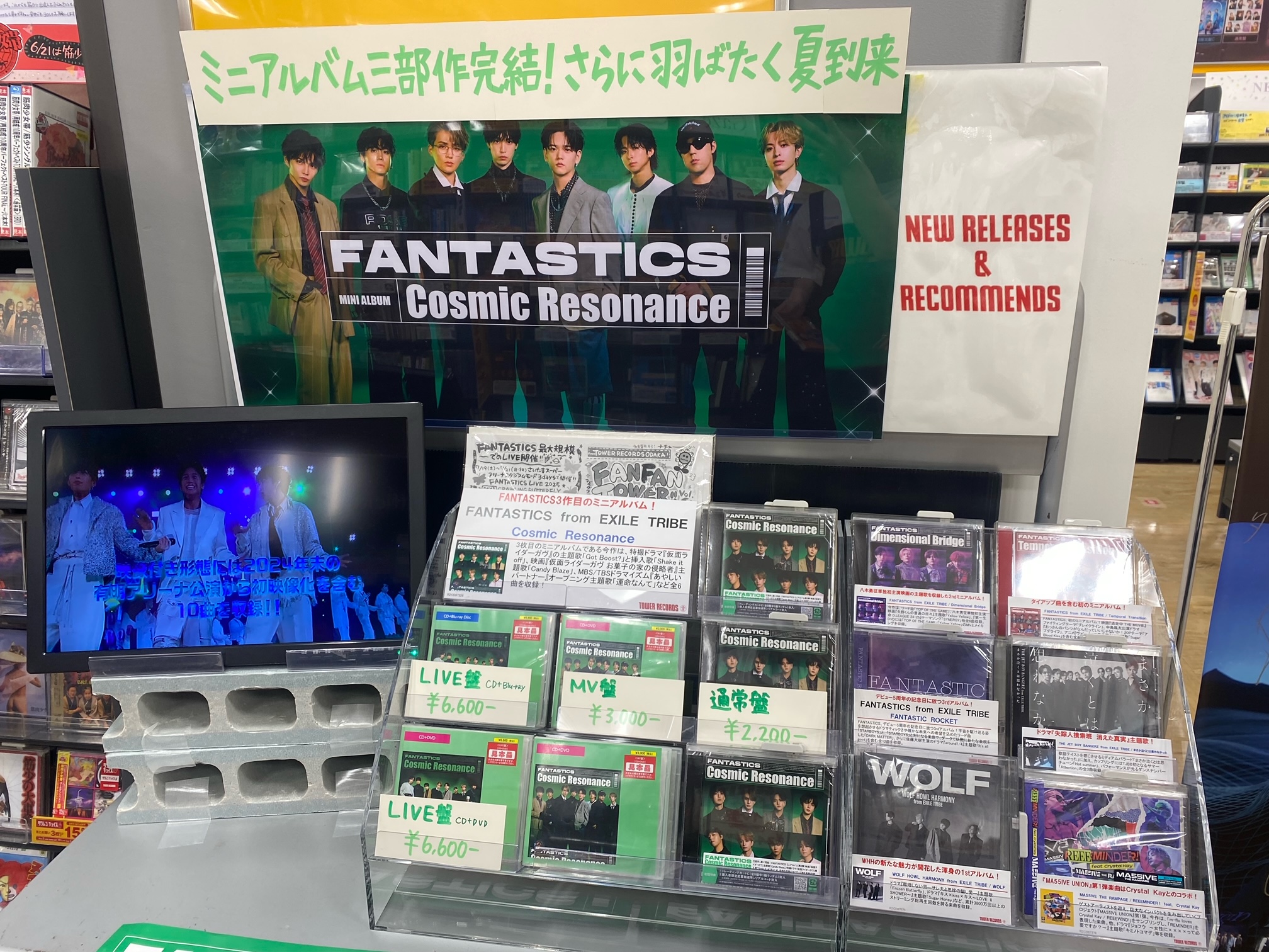 Mフィリコ未開封〜写真3点〜 Yahoo!オークション - 【未開封】 リコリス・リコイル 喫茶