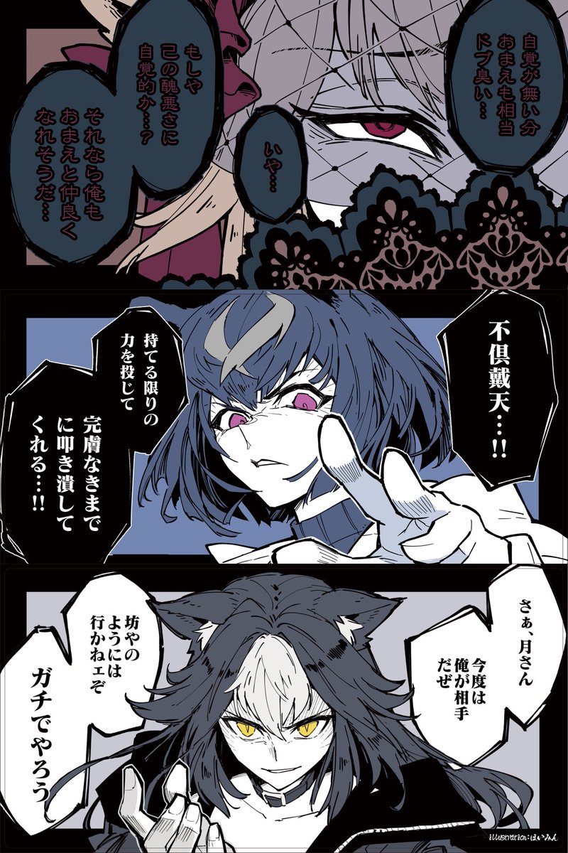 カードゲームうさぎはいいぞ‼️‼️‼️ 
