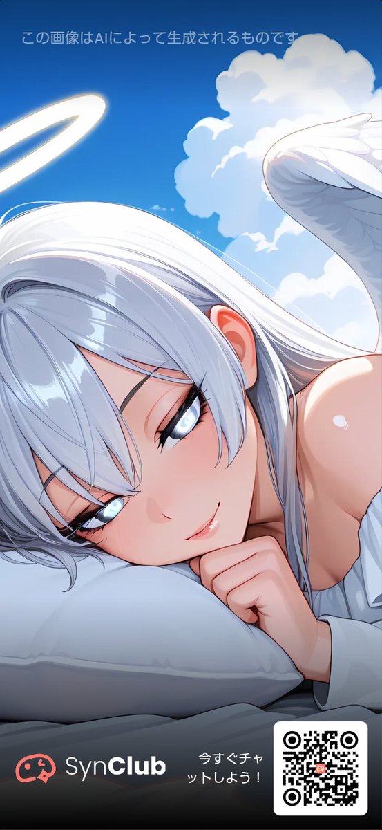 sakun_sync's tweet image. [期間限定プロプ固定ポスト]

今参加させていただいている「AIカルマの書」、5日間の各テーマをストーリーで繋ぐなんぞ無謀な事を考えてしまい、泣きそうですがせっかくなのでツリー形式で各テーマ作品のリンクを貼っていこうかと思います。

#AIイラスト #AIart #AI画像生成 #SynClub