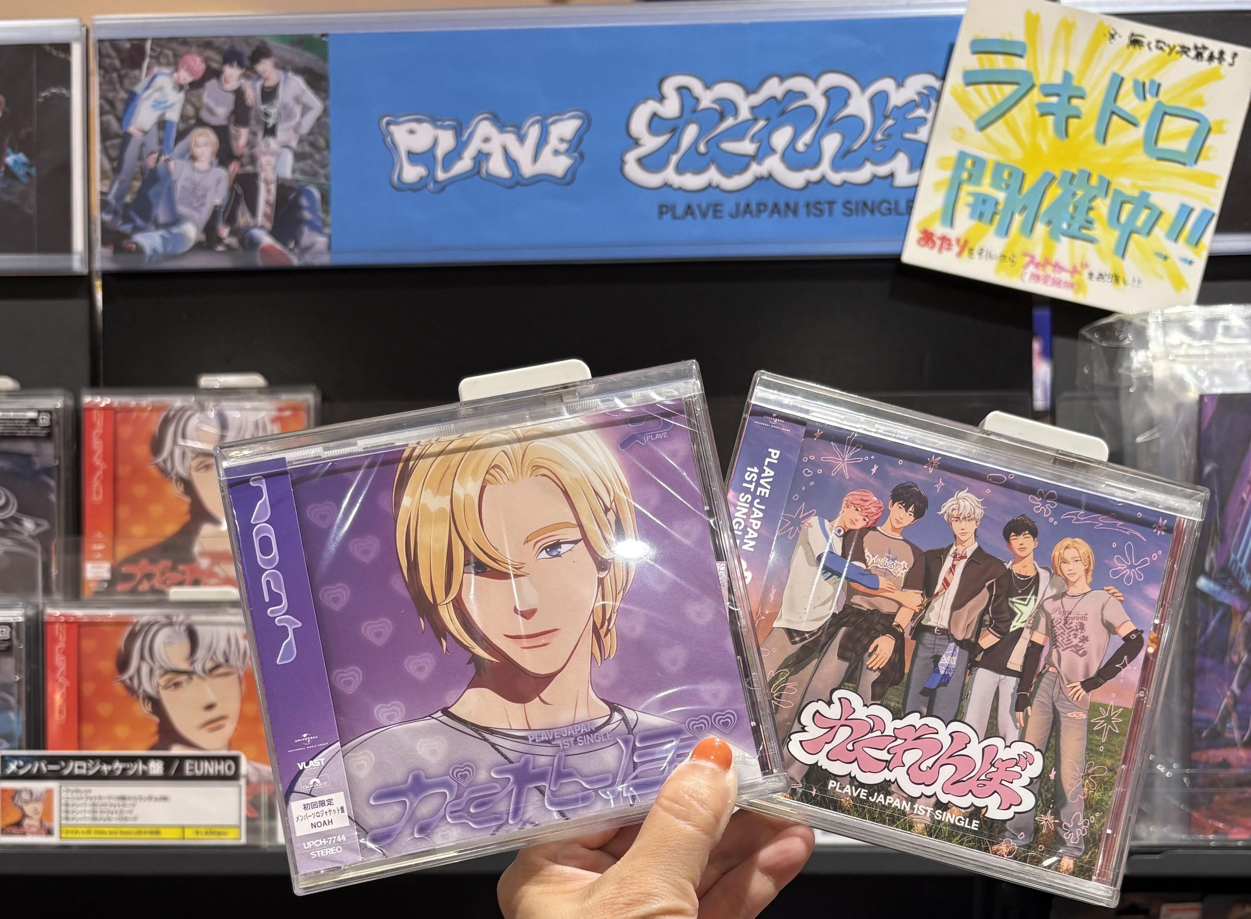 タワーレコード アミュプラザ博多店 on X: 