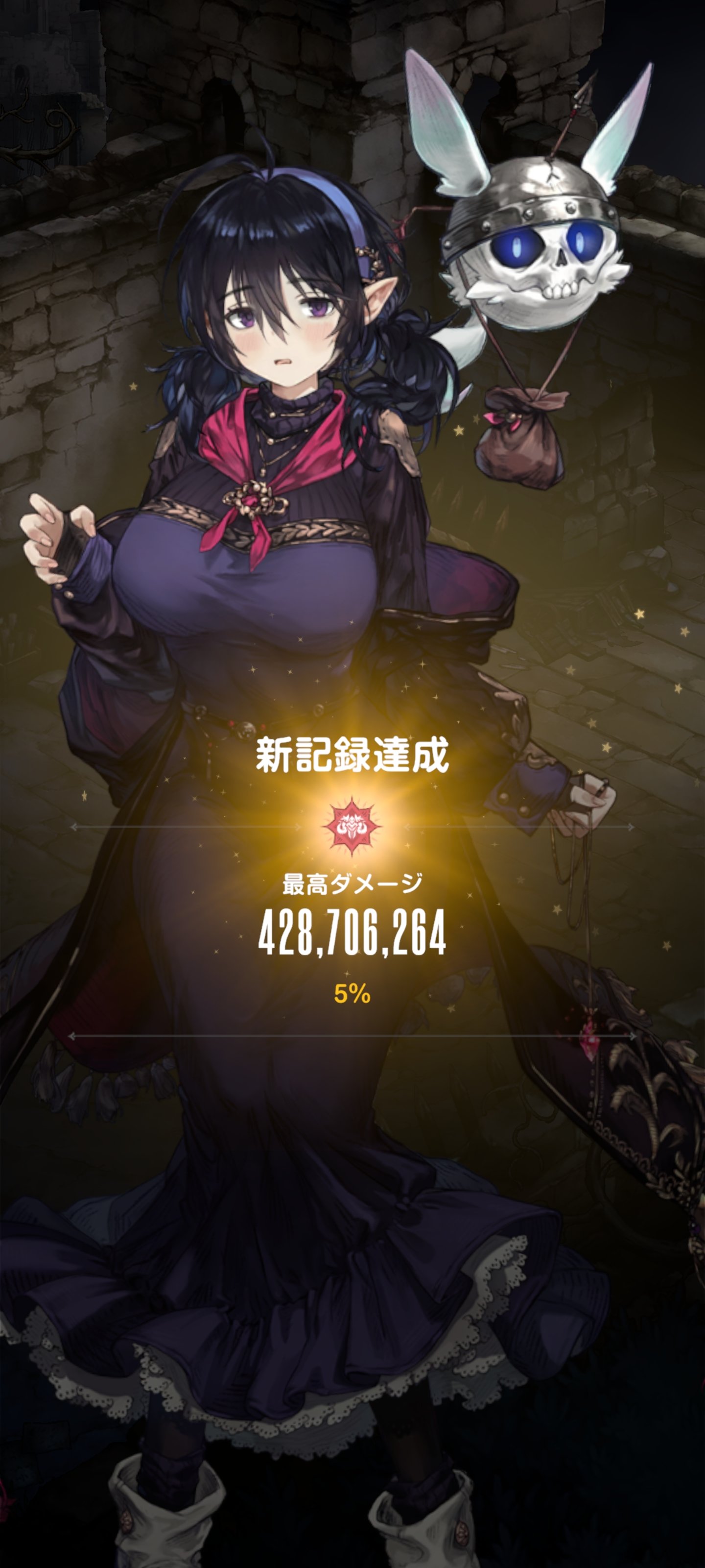 /ᐠ_ ꞈ _ᐟ\様 Vander on X: 