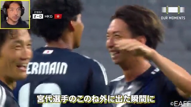 西大伍 Daigo Nishi (@daigonishi22) / X