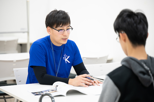 KSU_CSE's tweet image. #オープンキャンパス 個別相談コーナー
#情報理工学部 の学びや入試など、受験生の様々な質問に直接答える個別相談のコーナーを14号館1Fに設けます。相談内容によっては教員も相談に乗ります。質問や相談がある方は遠慮無くこのコーナーへお越し下さい!
#京都産業大学
info.cse.kyoto-su.ac.jp/?page_id=13501