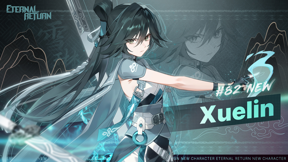 _EternalReturn_'s tweet photo. "I shall open the path with this sword."

Xuelin, the Sword’s Chosen is coming to Lumia Island!

📅July 24th!
🎞️https://t.co/rKX085CtOI
🎙️@mollozhang https://t.co/YqGuAVsMOO