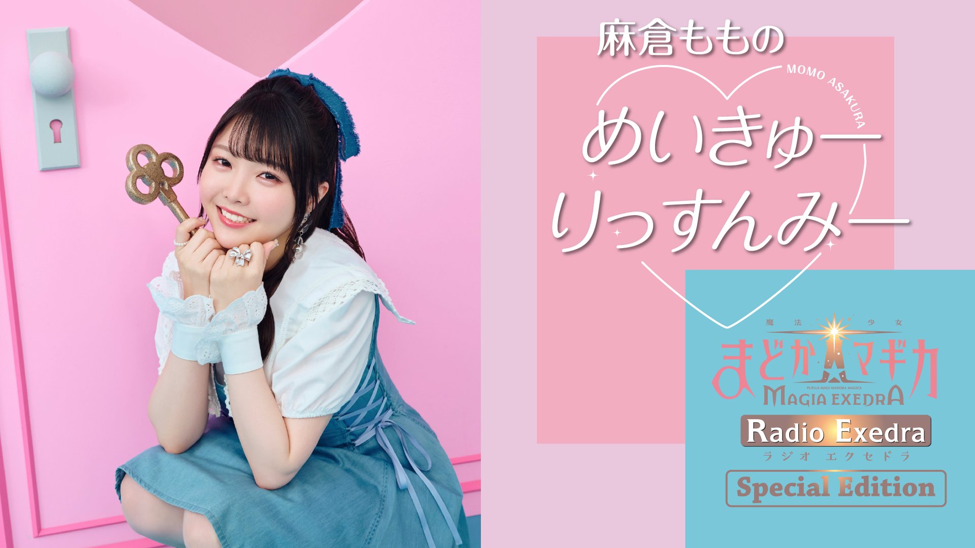 イグリン「あなたが寝てる間に 」 「龍の涙」DVD-BOXおまとめセット 71rLxGyhvsL._UF350,350_QL80_.jpg