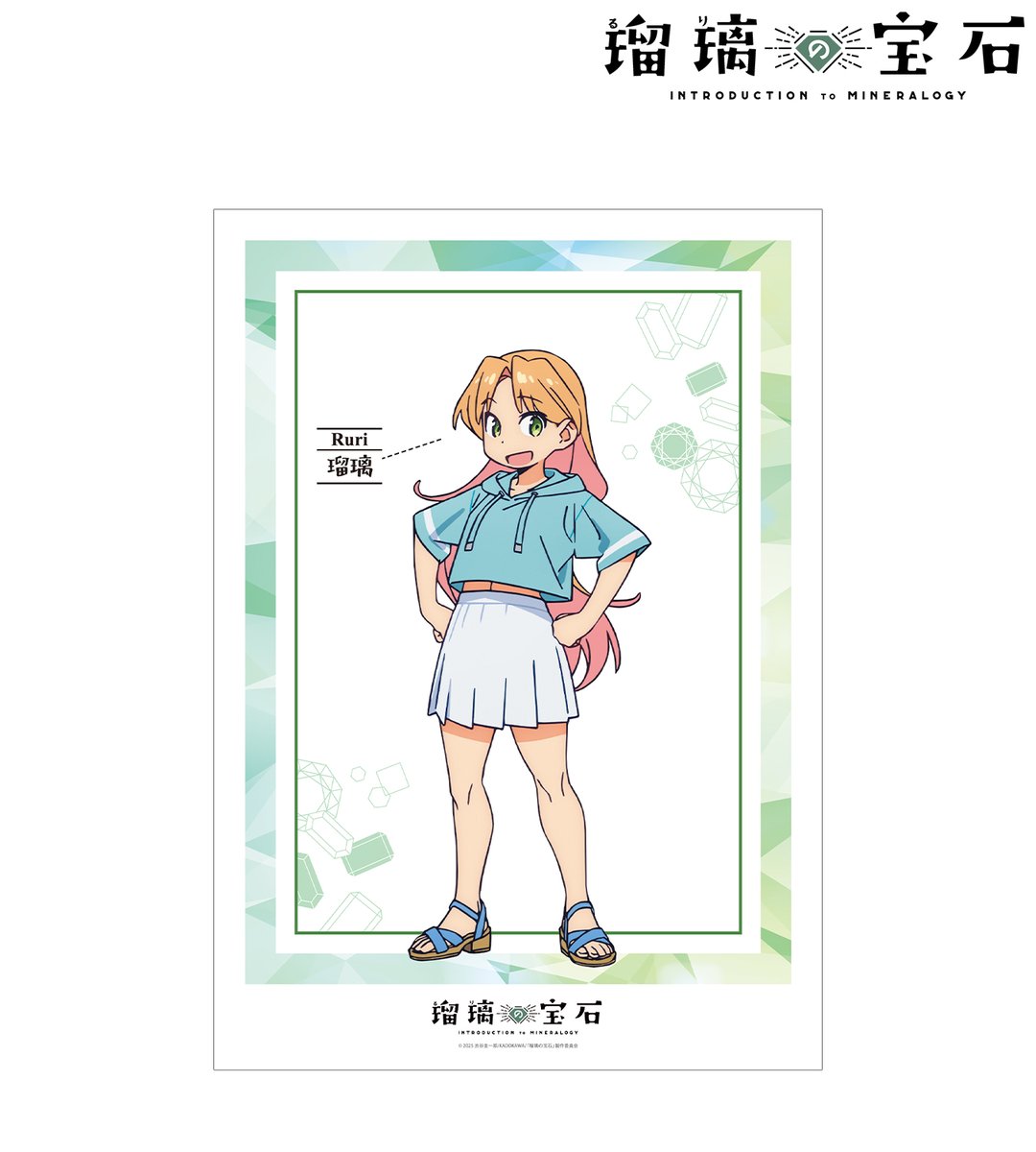 AMNIBUS（アムニバス） on X