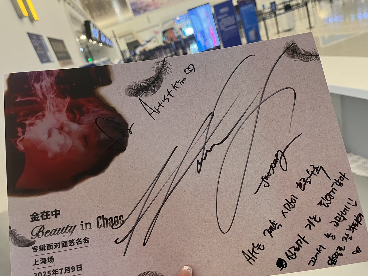 ARTISTKIM0126's tweet image. ✅250708 BEIJING FANSIGN
😸:7주년 축하하고 17주년 되는 그날까지
✅250709 SHANGHAI FANSIGN
😸:AK는 계속 시간이 흐를 수록 신뢰가 가는 팀인거 같아
그래서 늘 고맙네
앞으로도 잘 부탁해
@bornfreeonekiss ☺️
#김재중 #재중 #KIMJAEJOONG
#JAEJOONG #ジェジュン #金在中