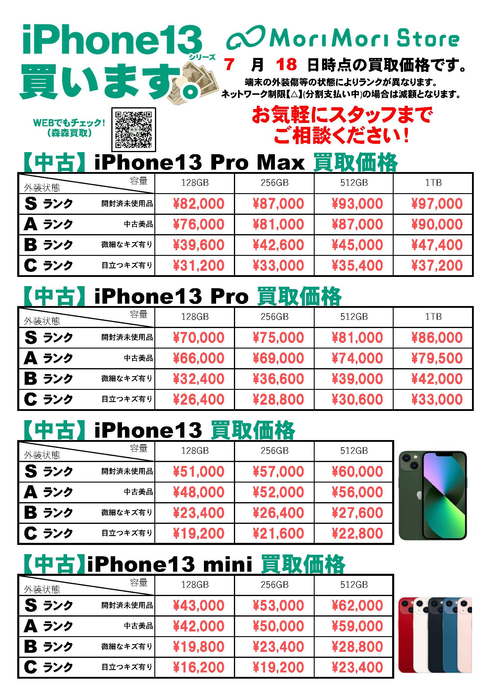 BTSMEMORIESOF2016 価格変更！最終値下げ！ BTSMEMORIESOF2016 価格変更！最終値下げ！ - メルカリ