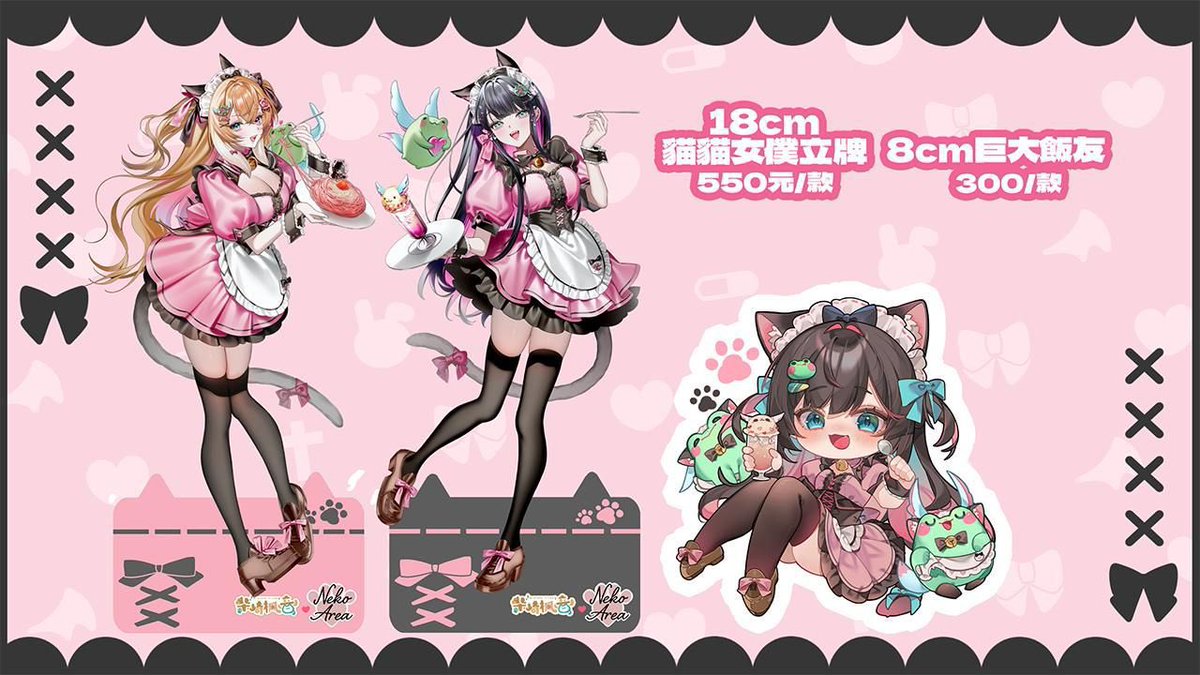 love MOMO 😋 (@HuangHuan68206) / Posts / X