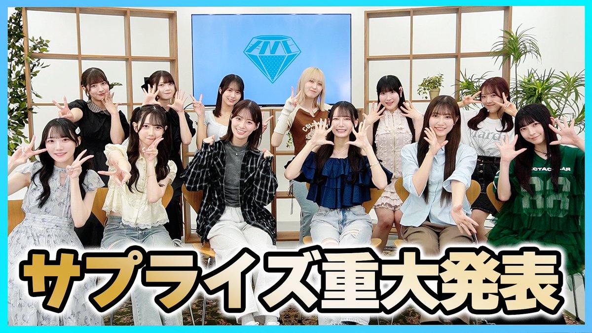 ＝LOVE ≠ME ≒JOY イコラブノイミー ニアジョイ 生写真等 まとめ売り 14番 イコラブ ノイミー ニアジョイ ＝LOVE ≠ME ≒JOY 生写真