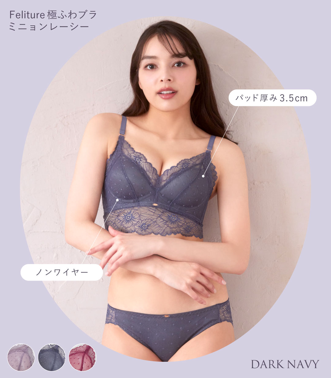 お値下げしました。Feliture フェリチュール Amazon | [Feliture] [フェリチュール] 極ふわブラ Leaf