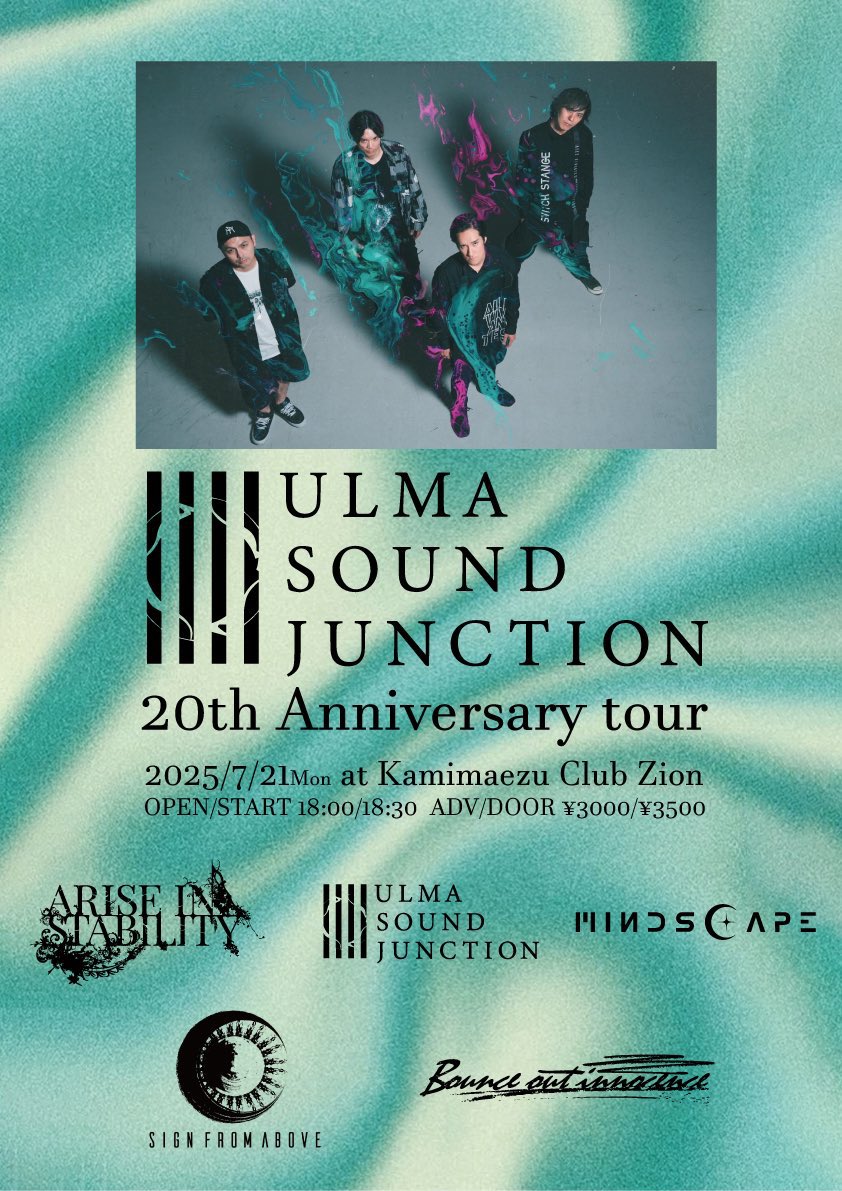 KILONOVA FEST (@kilonova_fest) on Twitter photo 7月21日(月) 18:00/18:30
<a href="/ulma_s_j/">ulma sound junction</a> の20周年ツアー名古屋場所!
上前津Club Zion にて
キロノヴァ出演した<a href="/___SFA_jp/">Sign From Above / "From Dusk Till Dawn" Out now</a> と<a href="/boinnocence/">Bounce out innocence</a> が出演🔥🔥🔥
チェックよろしくお願いします🤘 7月21日(月) 18:00/18:30
<a href="/ulma_s_j/">ulma sound junction</a> の20周年ツアー名古屋場所!
上前津Club Zion にて
キロノヴァ出演した<a href="/___SFA_jp/">Sign From Above / "From Dusk Till Dawn" Out now</a> と<a href="/boinnocence/">Bounce out innocence</a> が出演🔥🔥🔥
チェックよろしくお願いします🤘