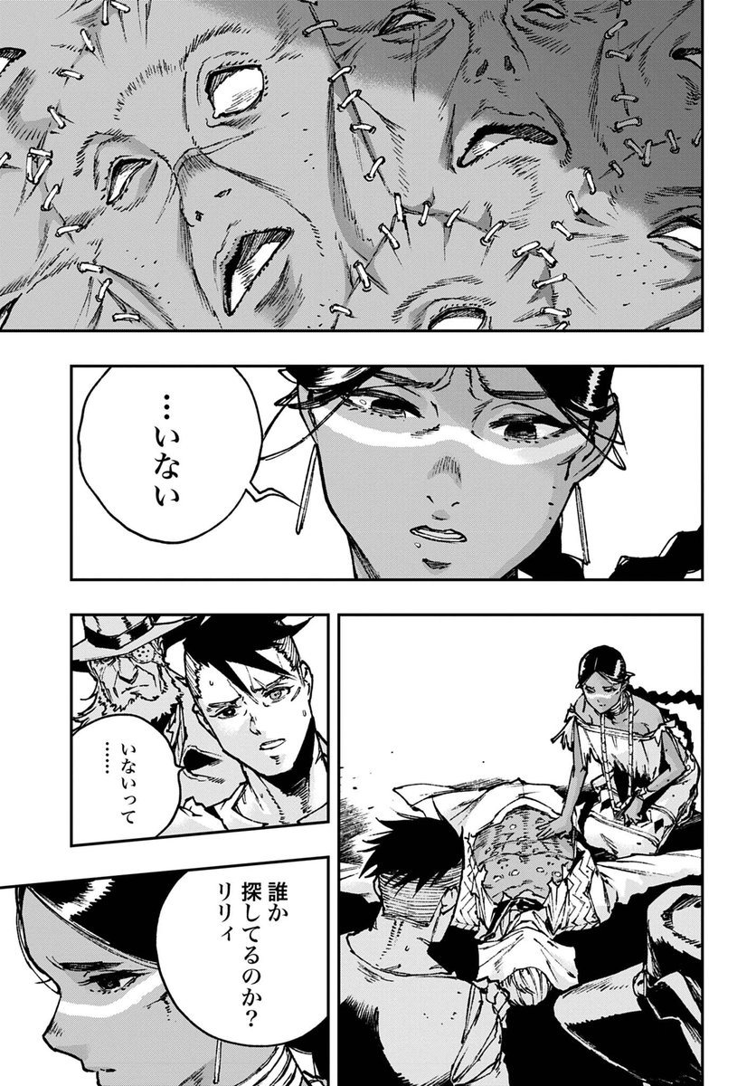 (2/9) 
