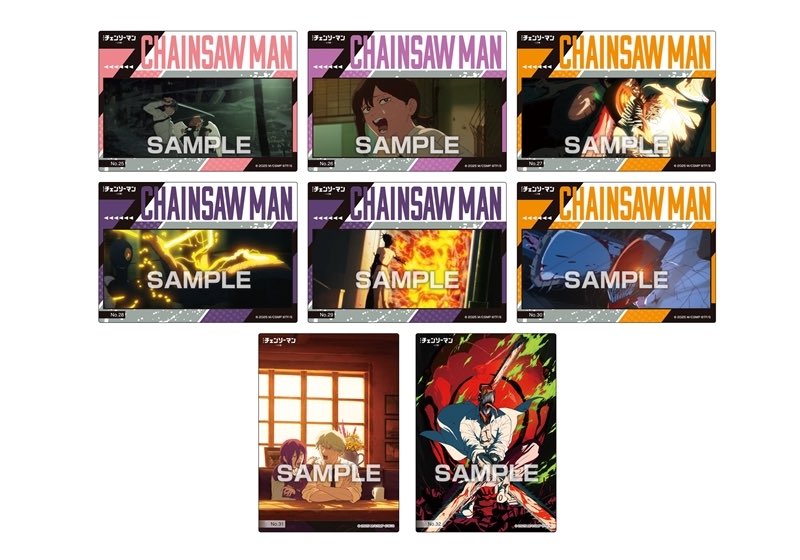 chainsawman07's tweet image. 【新着グッズ】
劇場版『チェンソーマン レゼ編』 クリアカードコレクションガム【初回限定版】
アニメイトにて予約開始しました!
▼こちらから【pr】
osihobby07.hatenablog.com/entry/2025/07/…
#chainsawman
#劇場版チェンソーマン