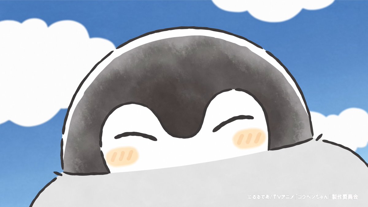 こうちゃんページ コウペンちゃん - シーズン1 - #6「通勤」 (アニメ) | 無料動画