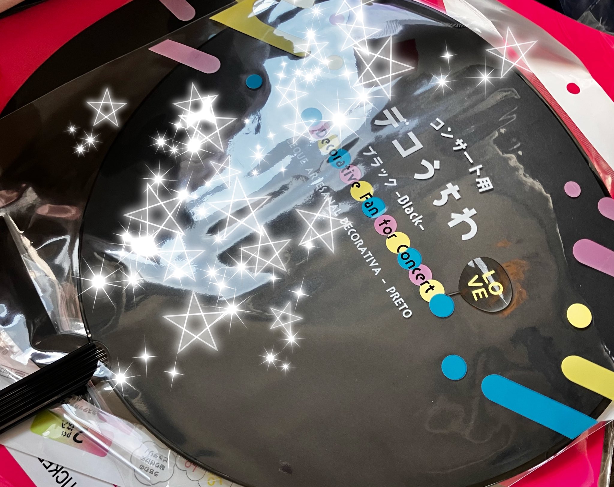 メキハピ うちわ 閲覧用 透明うちわ、透け感がとっても可愛くておススメです！ お好きな