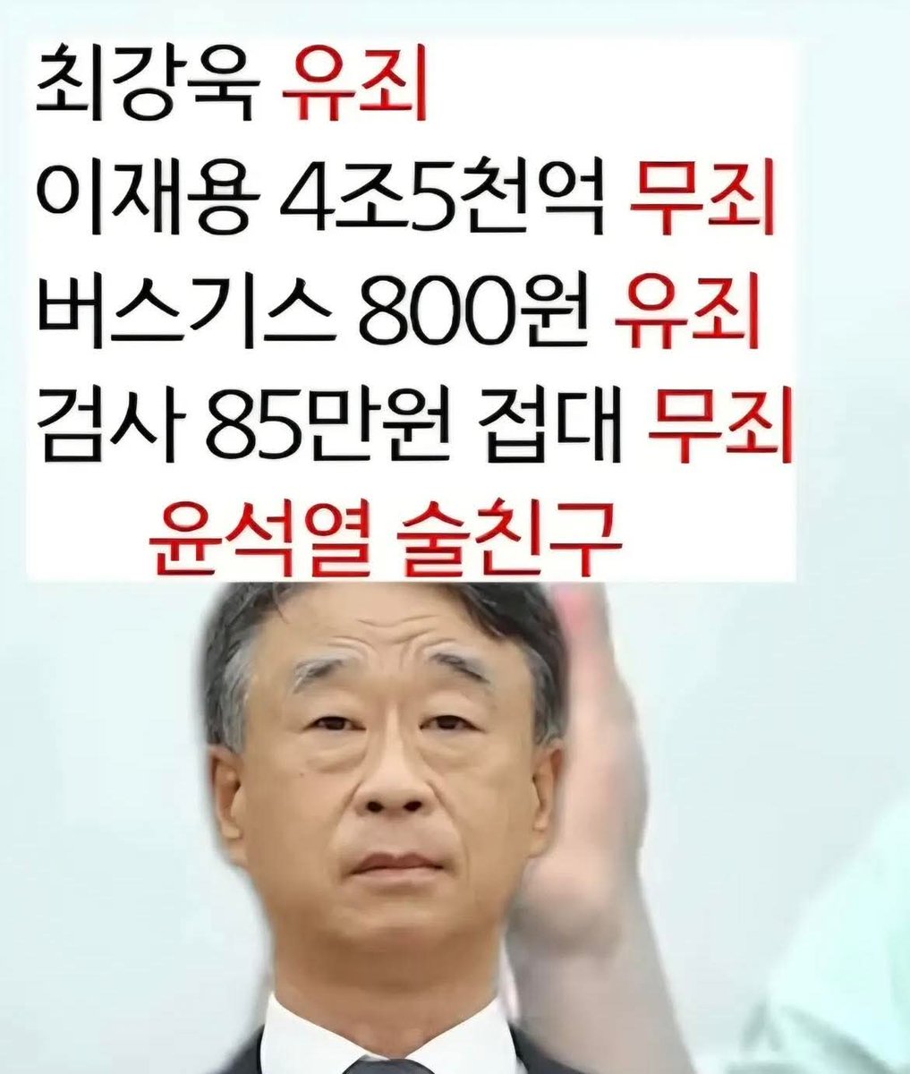 모아놓은걸 보니...
진짜 쓰레기네요

(펌)