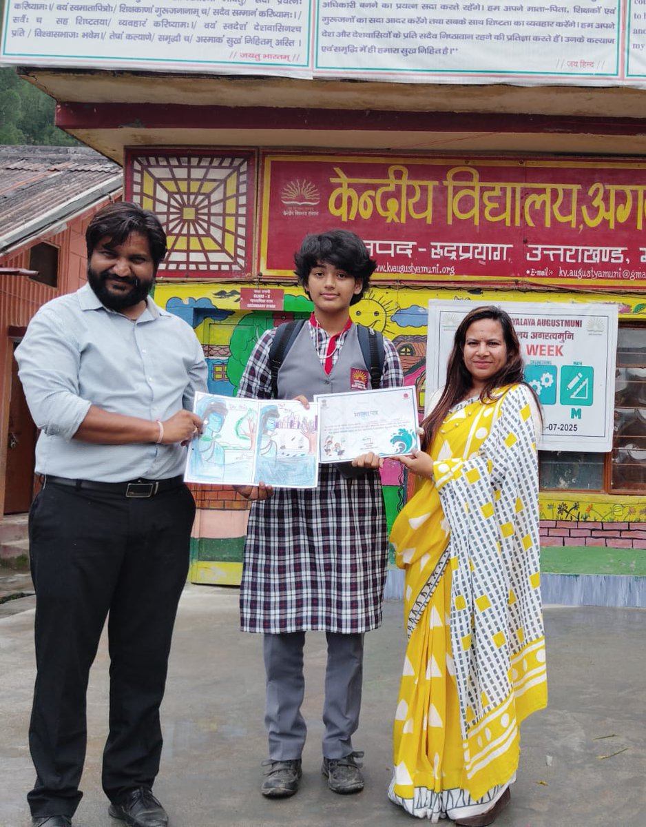kvaug1947's tweet image. 🌊 Painting Competition on #GangaSwachhata 🌊
Organized by NBT, our students showcased creativity to spread the message of a clean & green Ganga.
The event ended with a heartfelt pledge to save River Ganga.
Let’s protect our lifeline! 💧
@nbt_india
@EduMinOfIndia
@KVS_HQ @ro_kvs