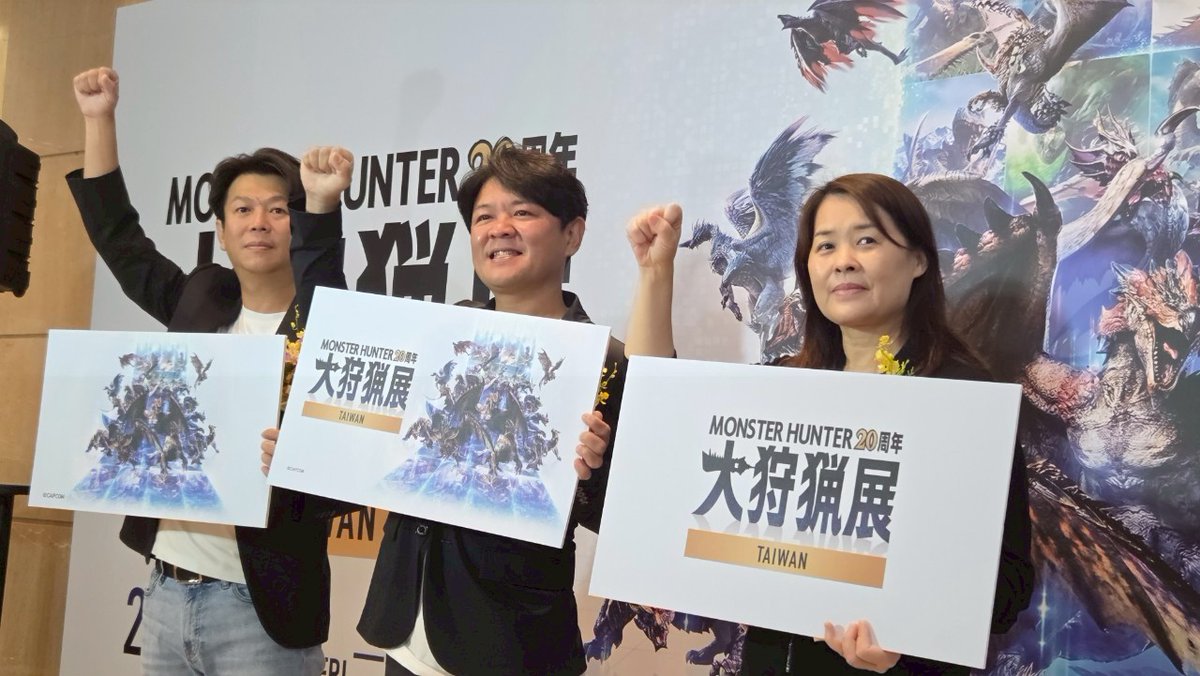 TaipeiGameShow's tweet image. We checked out the Monster Hunter 20th Anniversary in Taipei.
From the anniversary theater and weapon projection displays, to the armor try-ons, AR monster encyclopedia, and the iconic Fatalis encounter, this exhibition is a must-visit for every hunter.
Huge thanks to #Capcom,…