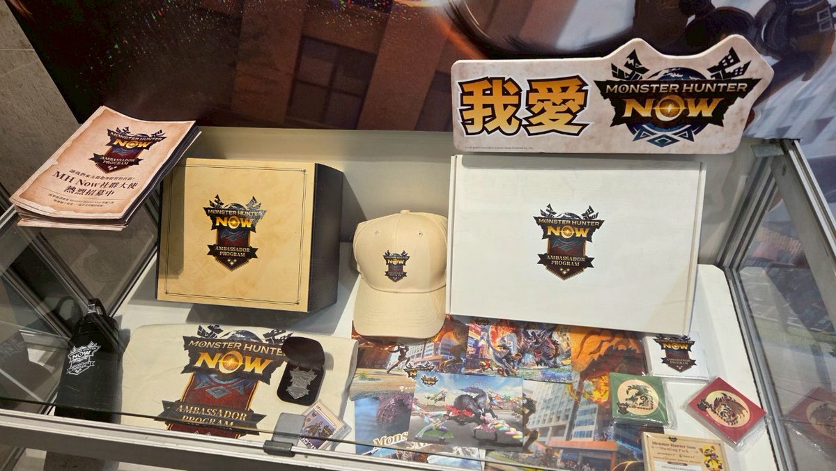 TaipeiGameShow's tweet image. We checked out the Monster Hunter 20th Anniversary in Taipei.
From the anniversary theater and weapon projection displays, to the armor try-ons, AR monster encyclopedia, and the iconic Fatalis encounter, this exhibition is a must-visit for every hunter.
Huge thanks to #Capcom,…