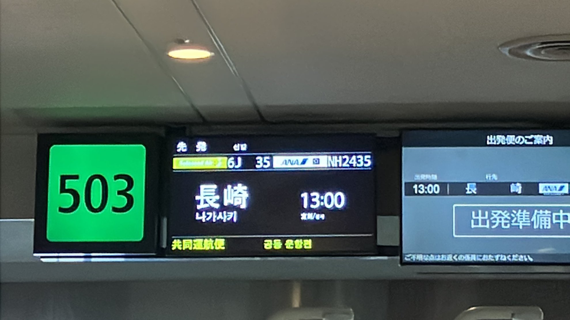もこすけ on X: 