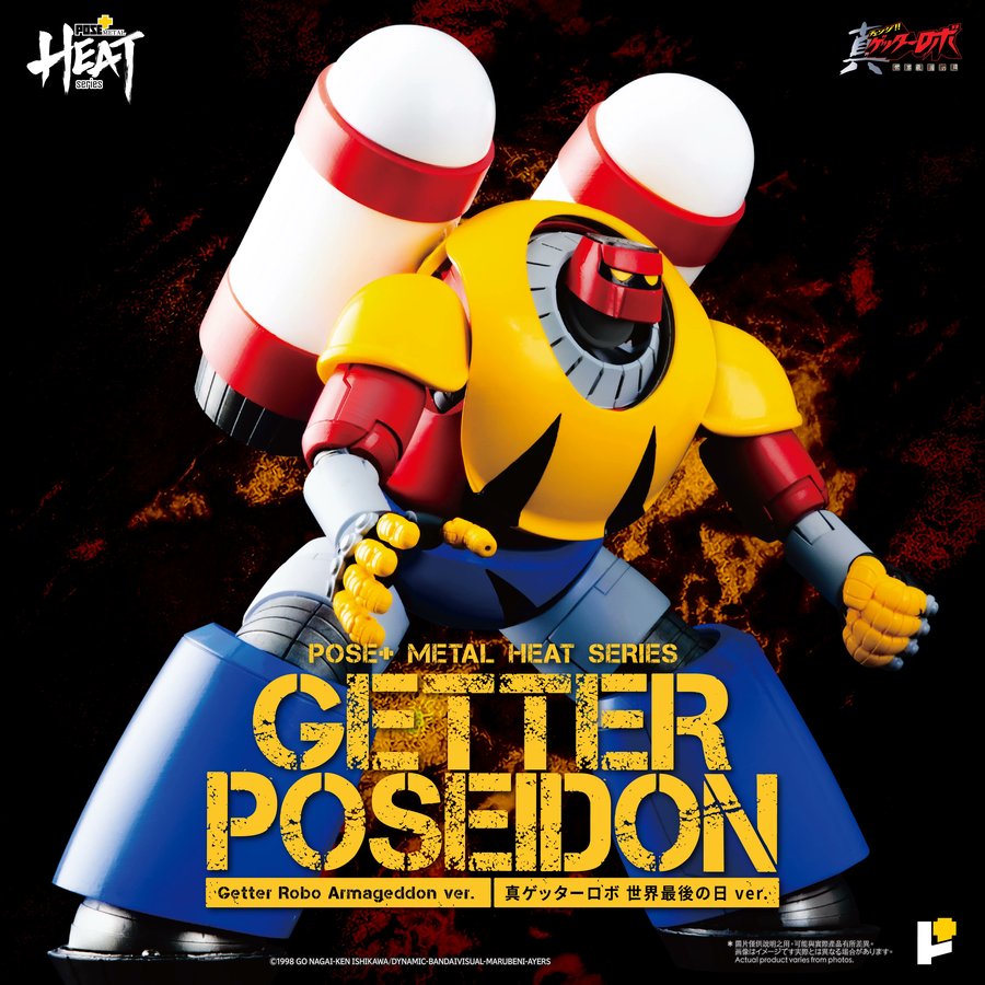 G_vvell's tweet image. POSE+ METAL HEATシリーズ ゲッターポセイドン (真ゲッターロボ 世界最後の日 ver.)
POSE+ METAL HEAT series GETTER POSEIDON (GETTER ROBO ARMAGEDDON ver.)
210mm / 34,650円
2025年 12月
※日本地域では2026年1月に発売予定となります。