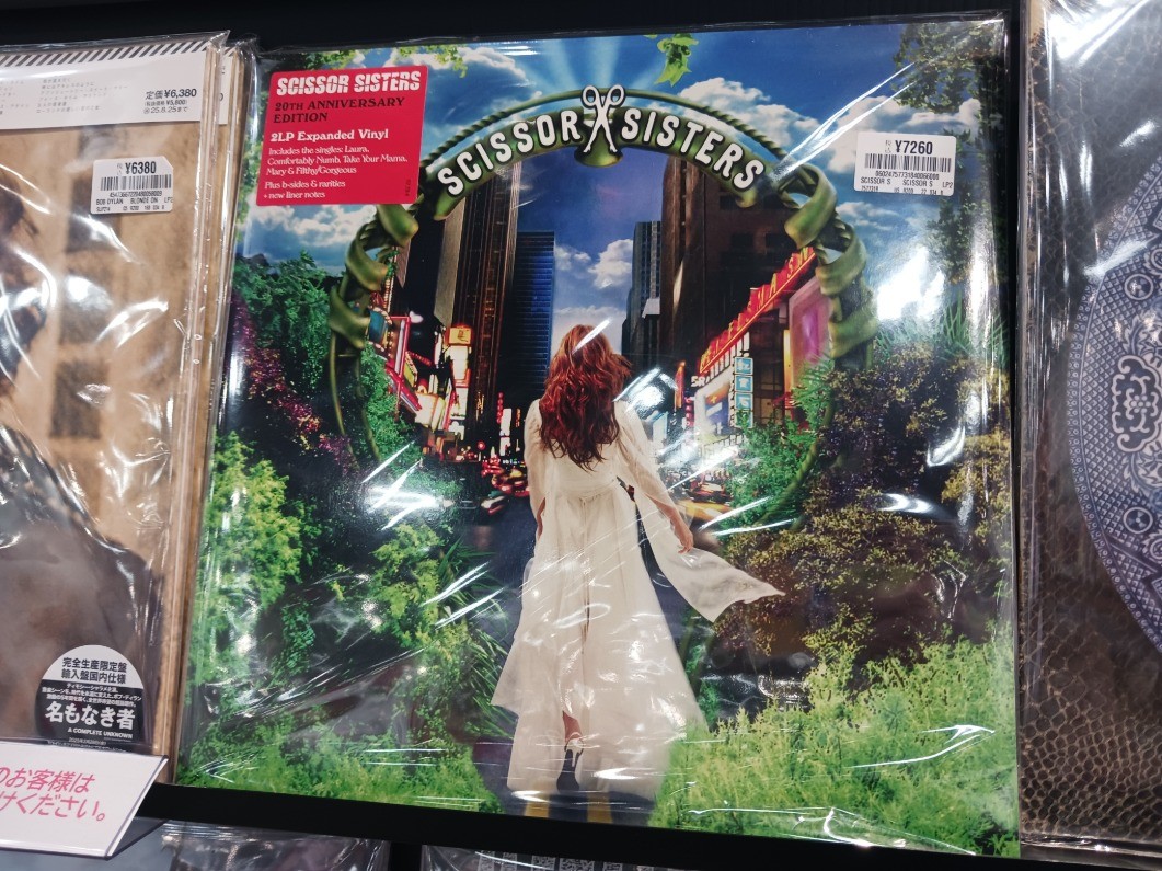HMV立川 on X: 