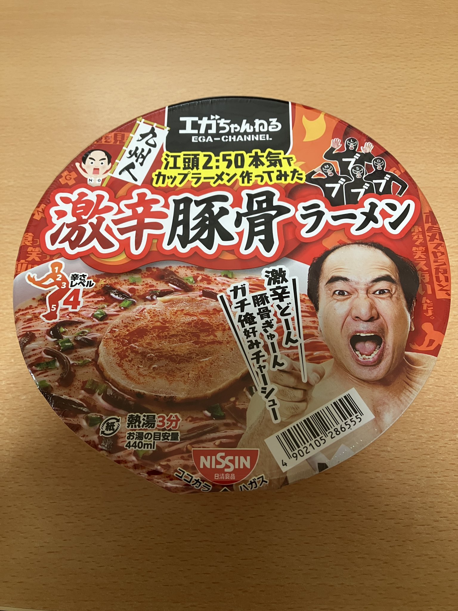 カド on X: 