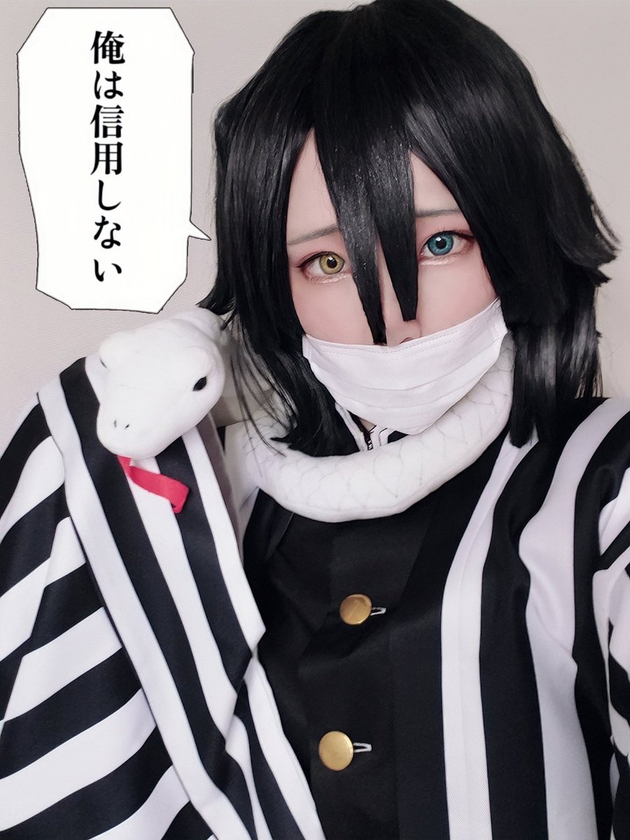まにゃ🐼 (@manya_panda525) / X