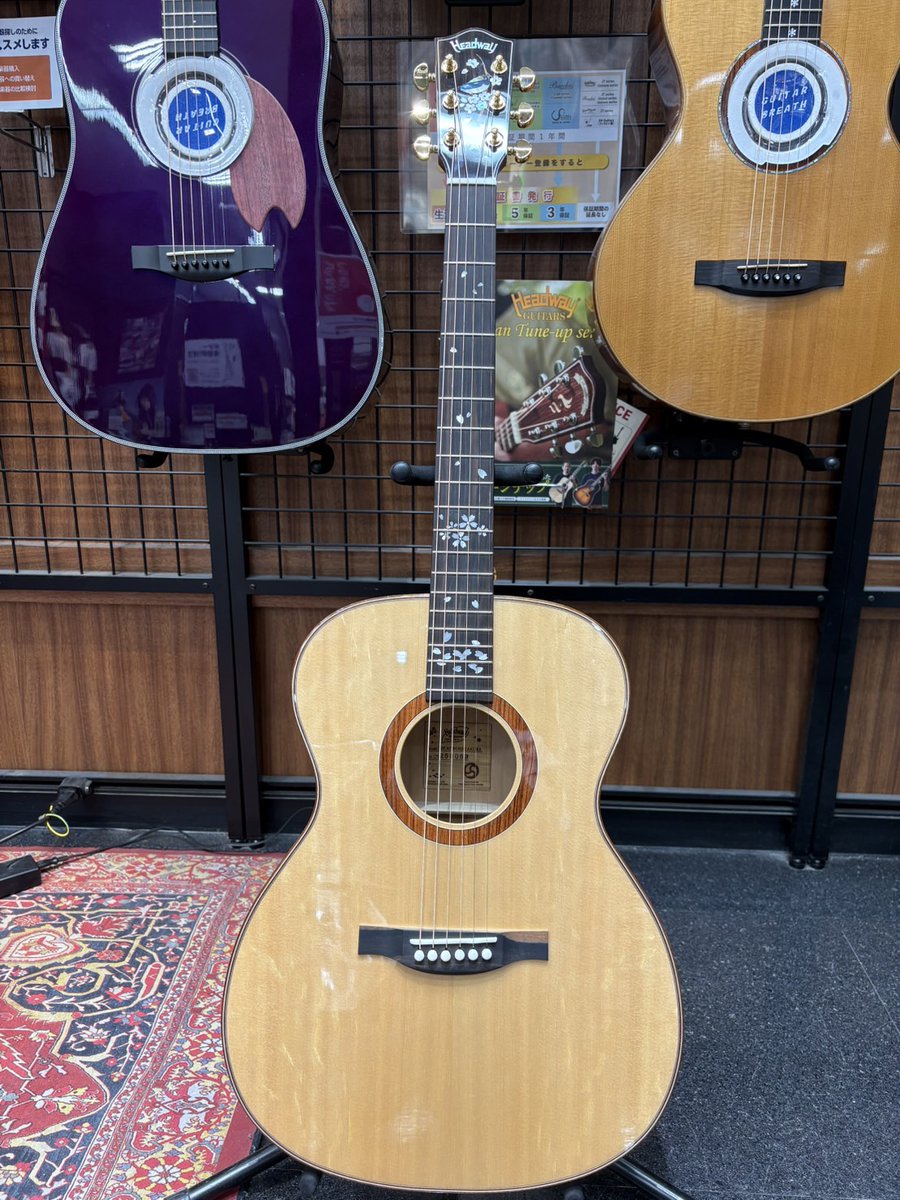 ホビー・楽器・アート mitsuhiro hanamura 島村楽器 イオンモール太田店 on X: 