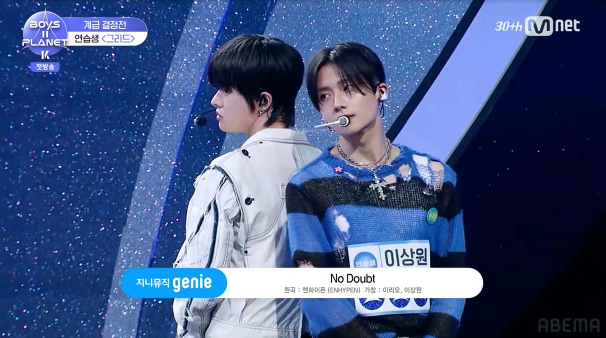 BOYS ll PLANET イチェン 直筆手紙 ハート設立会 楽しかった❣️ 楽しかった❣️ お孫ちゃん 2歳のお誕生日旅