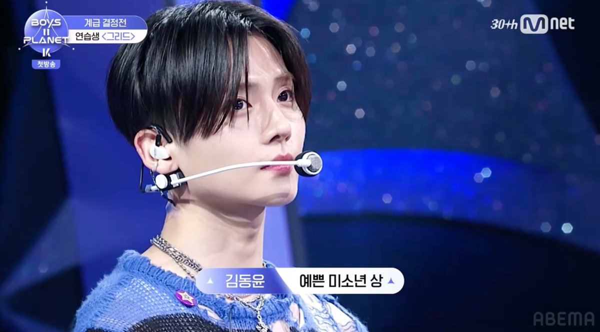 オリコンニュース on X