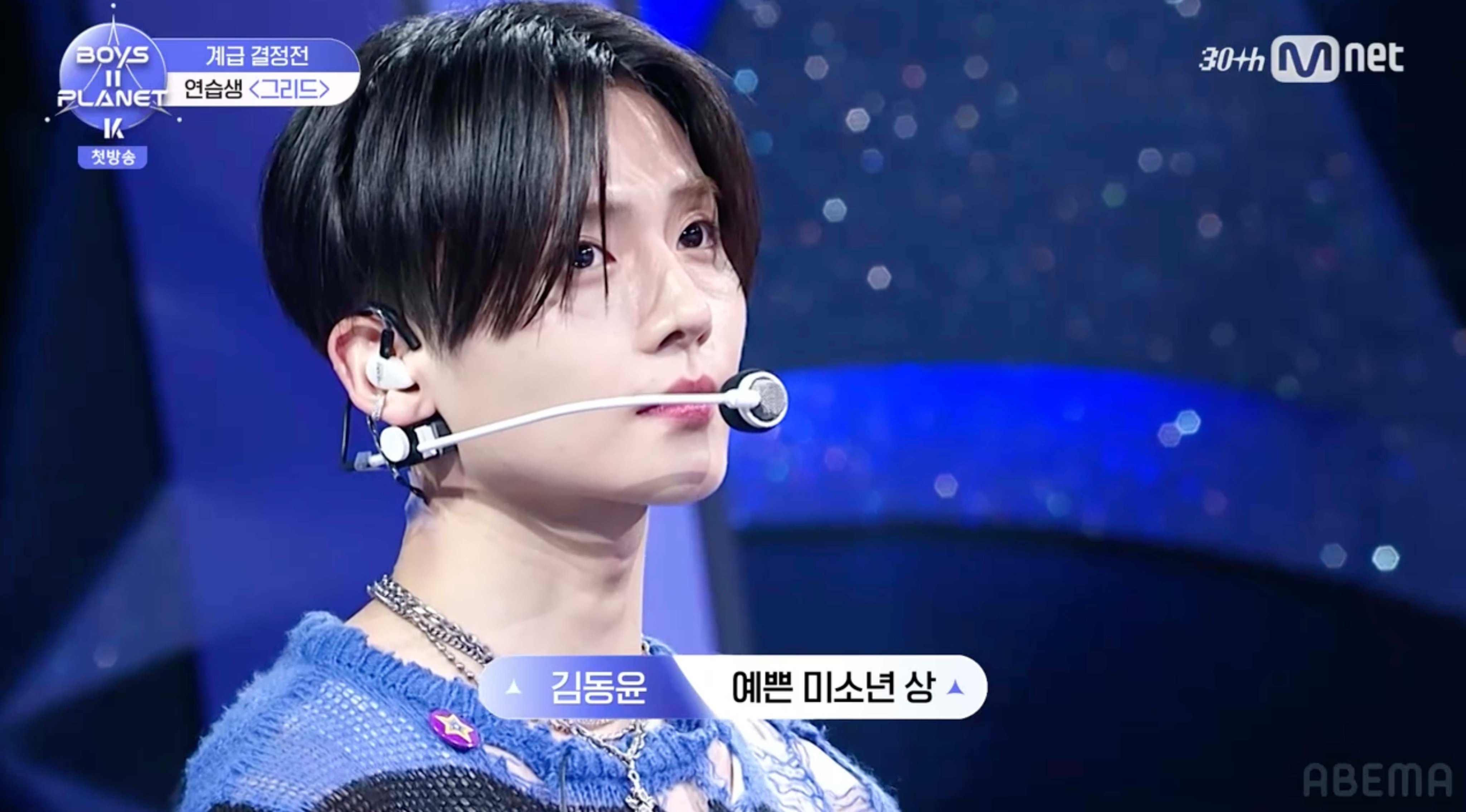 ボイプラ2 アーカイブ展 サンウォン コレクトブック ボイプラ2 アーカイブ展 韓国 コレクトブック リブ - メルカリ