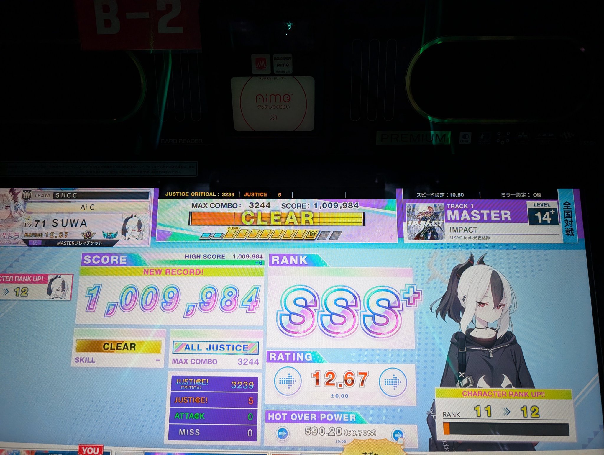 かなちゃむ❥ FIQlAeuaIAAz5TB.jpg:large