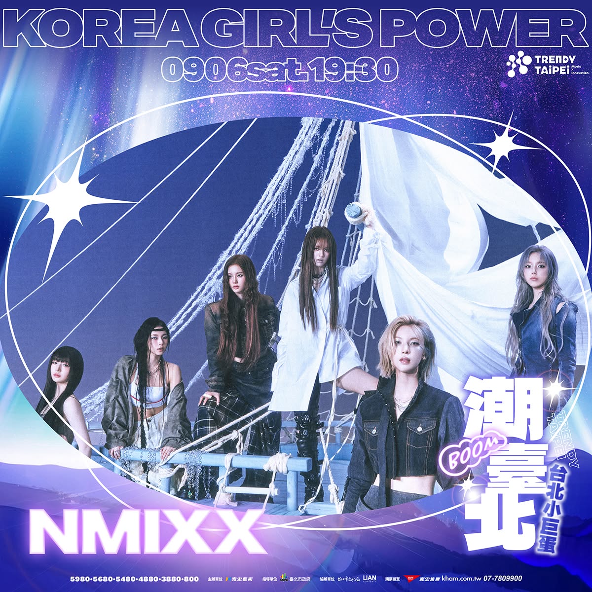 NMIXX bakal hadir di acara Trendy Taipei KOREA GIRL’S POWER

🗓 6 September 2025
📌 Taipei Arena