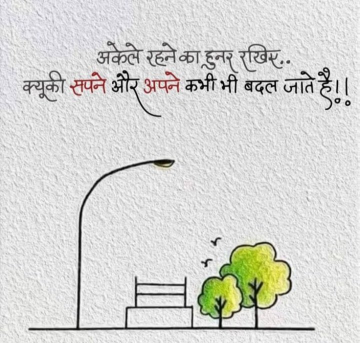 Goodmorning friends follow me with like this post you will get a 1000% follow back