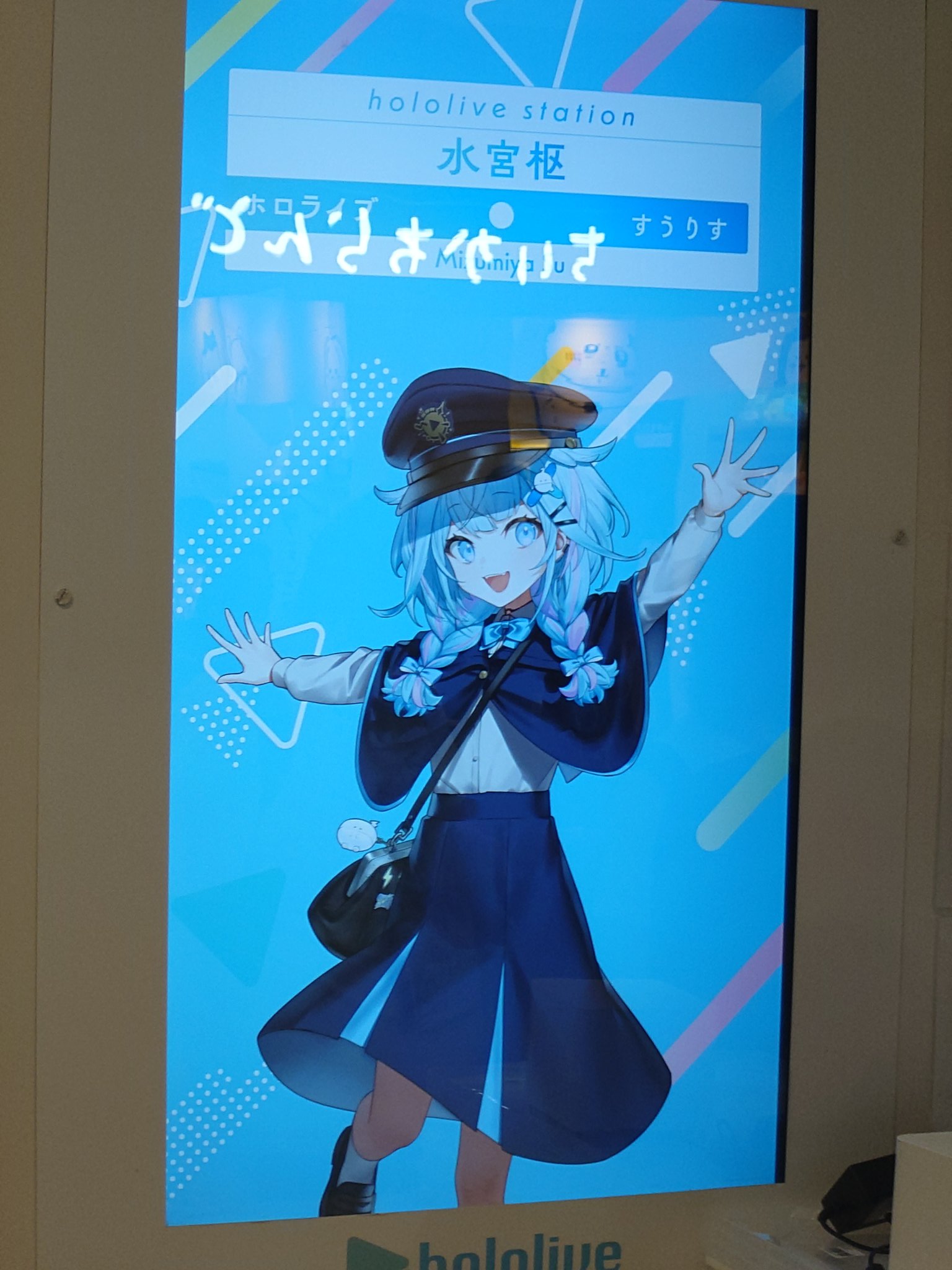こうちゃん@プロフ見てください専用 こうちゃん💬🔁💙 (@kouchan0119_) / X