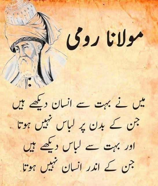 صبح باخیر زندگی 
جمعہ مبارک 
خوش رہیں سب 💕💕🤗
دعا میں یاد رکھیے گا