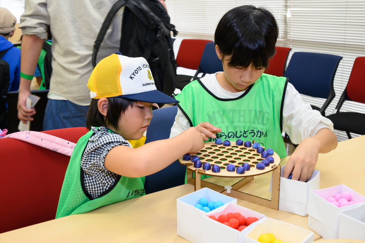 KSU_CSE's tweet image. <共創チャレンジプログラム活動報告#10>
デジタル技術とVRを活用したバーチャル打ち上げ花火を展示
kyoto-su.ac.jp/news/news-0011…
youtube.com/watch?v=xJoUdC…
#京都産業大学
#情報理工学部
#先端情報学研究科