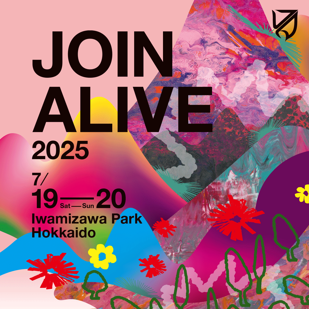 🎆いよいよ明日開催🎆／ 🎡 JOIN ALIVE 2025 🎡 🗓️7/19(土)・20(日